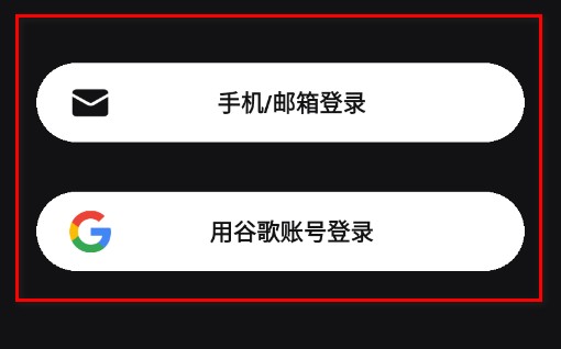 sayloAI官方版