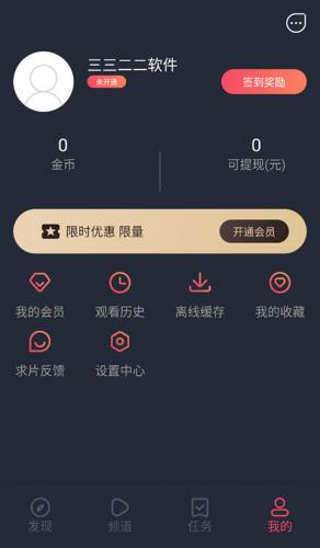 泰剧兔2025