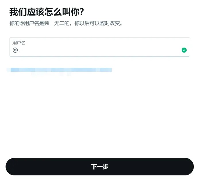推特twitter