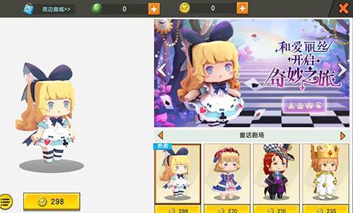 八门神器正版