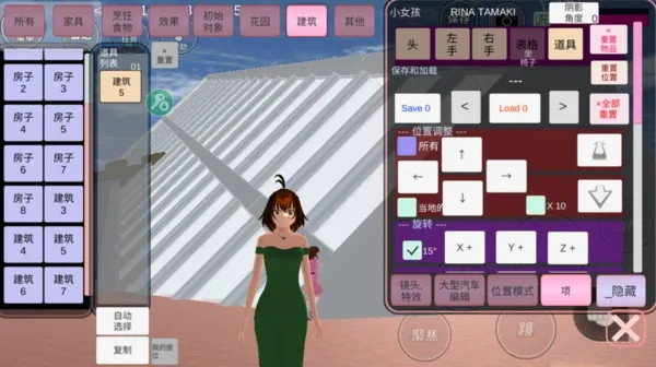 樱花校园模拟器免广告解锁衣服版