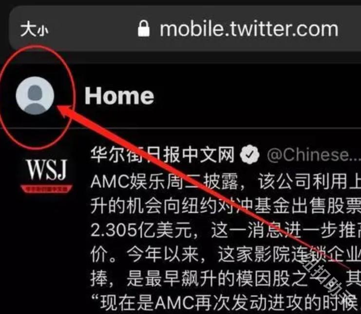 推特twitter