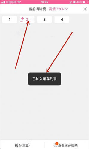 韩小圈免费版
