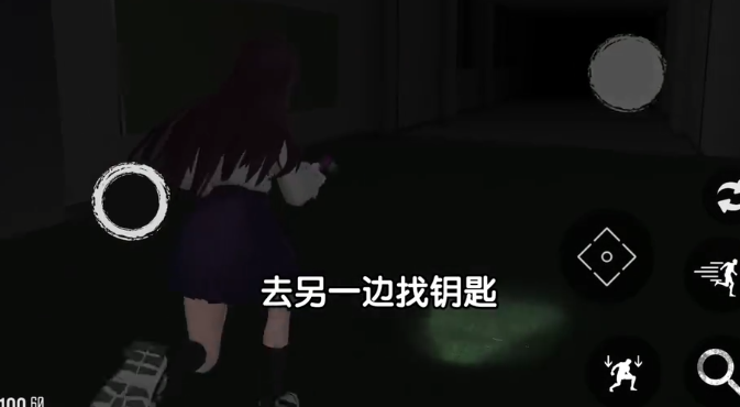 恐怖校园模拟器2