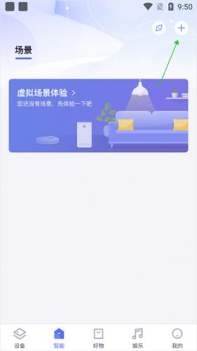 小京鱼