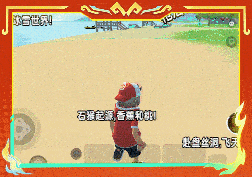 香肠派对官方正版