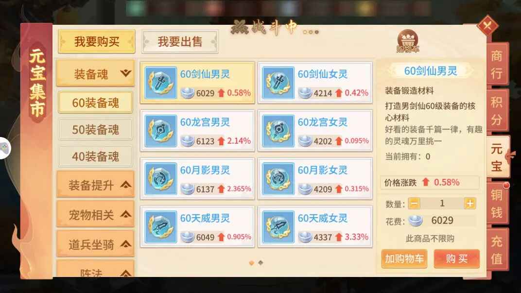 梦想桃源