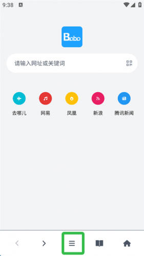 BOBO浏览器