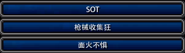 加拿大不归路手机汉化版