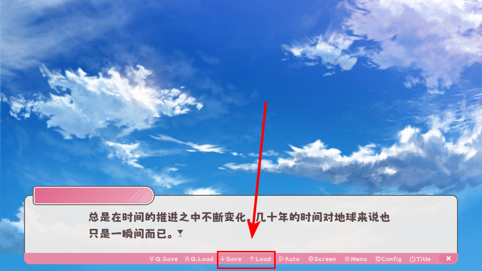 冬日树下的回忆