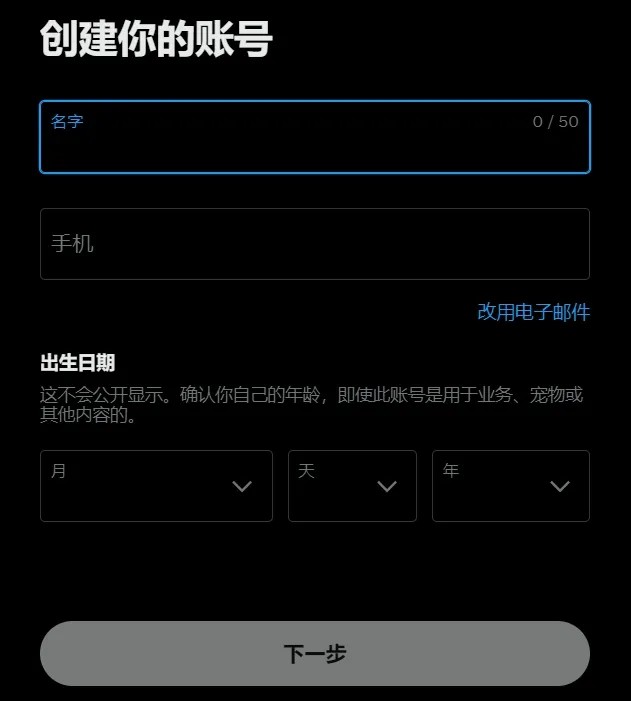 推特twitter