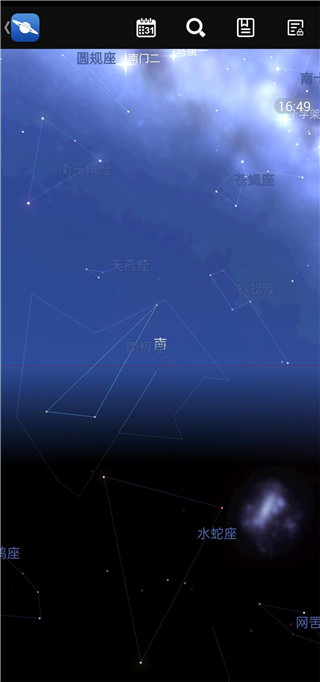 星图app