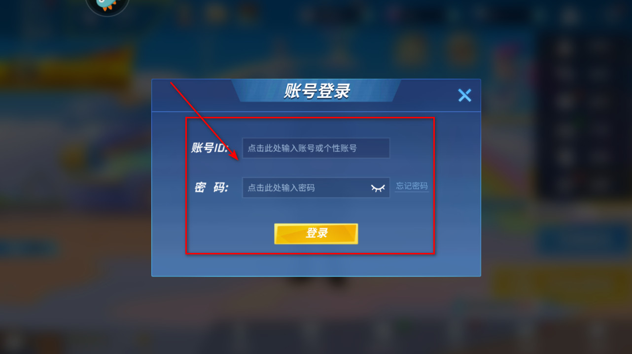逃跑吧少年