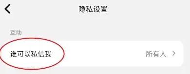 可颂
