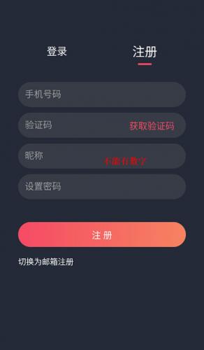 泰剧兔2025