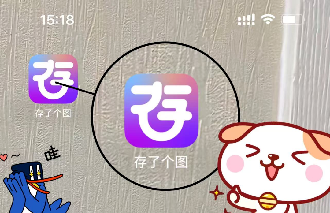 推特twitter