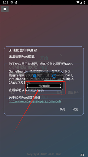 小天滴ovo