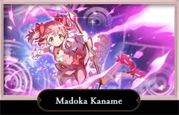 魔法少女小圆MagiaExedra日服