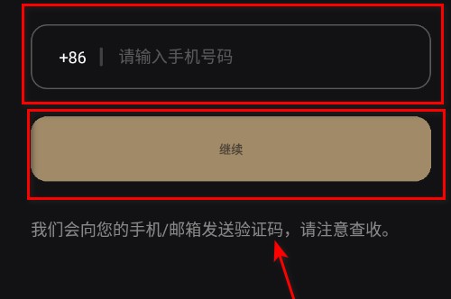 sayloAI官方版