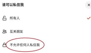 可颂