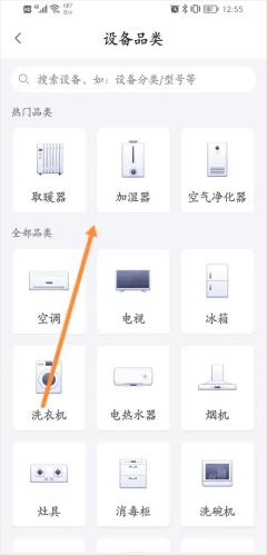 小京鱼