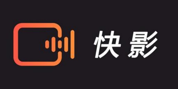 快影