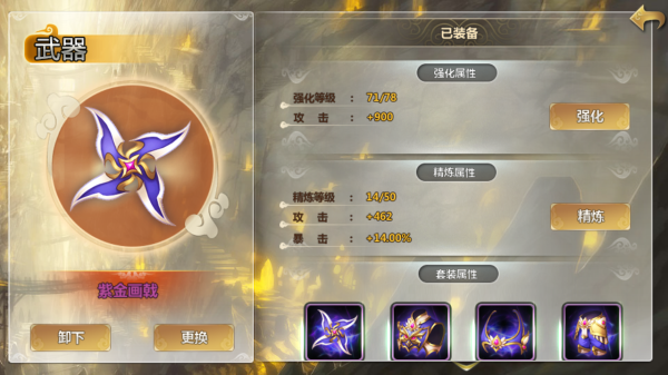 百万战姬