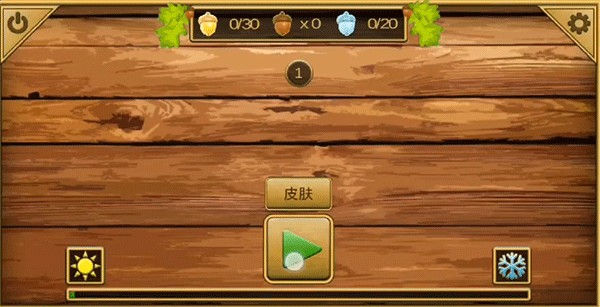 松鼠模拟器2中文版