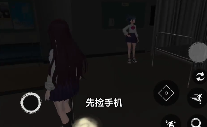 恐怖校园模拟器2