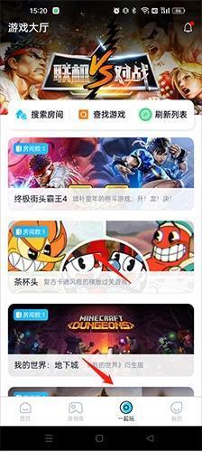 鲸鱼漫游