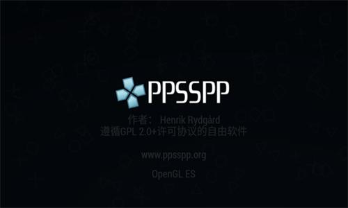 ppsspp
