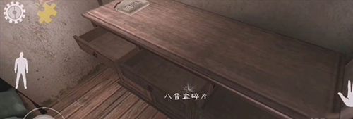 恐怖肉先生内置菜单