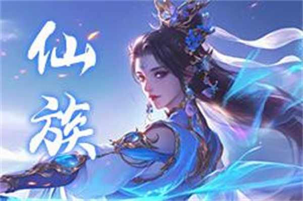 玄影