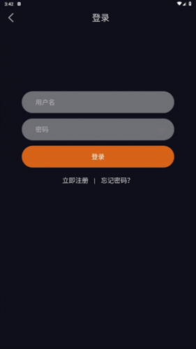 囧次元app