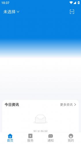 校钉