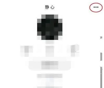 可颂