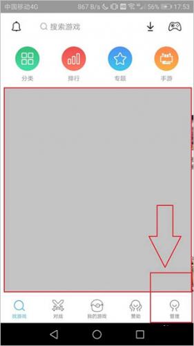 小鸡模拟器1.1.8