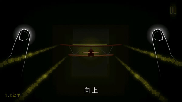 远方loner