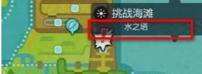 我的世界神奇宝贝官方版