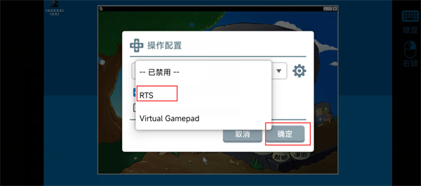 pvz杂交版植物大战僵尸