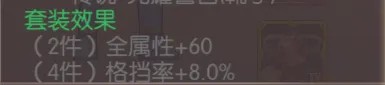 风之大陆