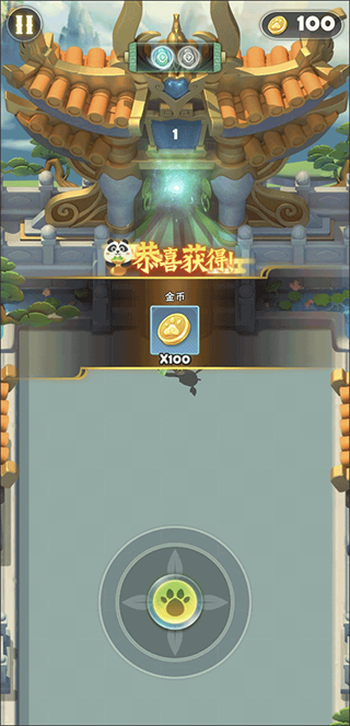 迷局脱困手游