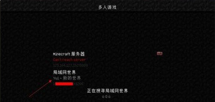 我的世界国际服1.21正式版
