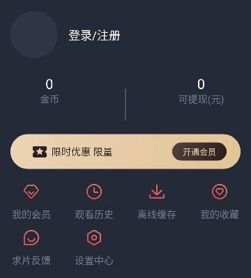 豚豚剧2025最新版本