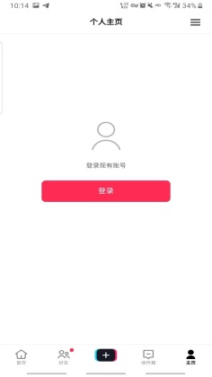抖音国际版tiktok