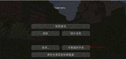 我的世界国际服1.21正式版