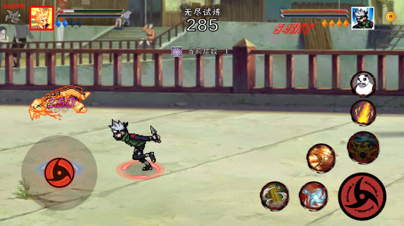 像素火影舍人