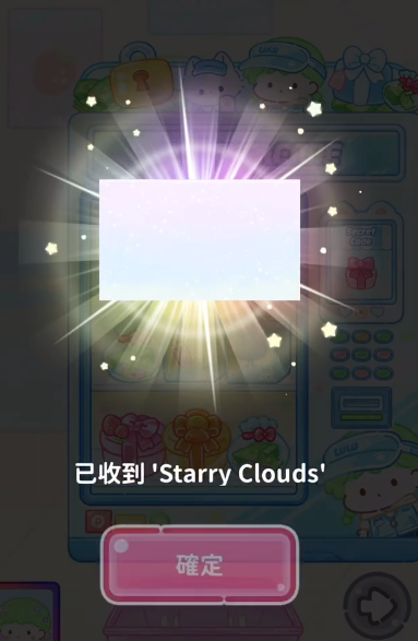 糖葫芦达人