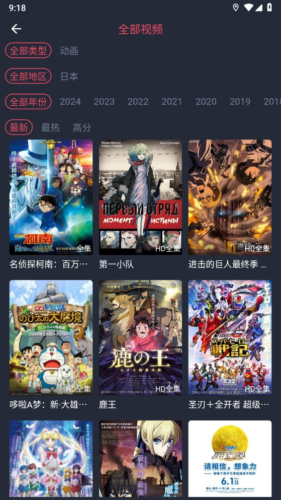 次元喵