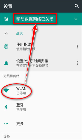 迷你世界原始版本